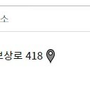 칸투칸대구서문점