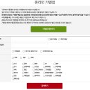 누리누리 이미지