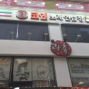 락휴 코인노래연습장 관철점 이미지