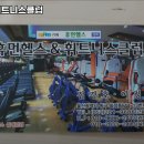 휴먼휘트니스클럽 이미지