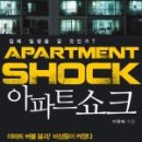 케이디산업건설 이미지