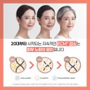 오투피부과의원 | 일산 엘라비에 리투오 후기｜비교·장점 총정리 리뷰