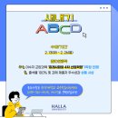 파워포인트 기초  A 이미지