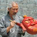 유림장 이미지