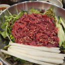 육회총각 이미지