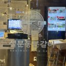 설문동본갈비 화곡 이미지