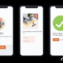 뉴런모빌리티 이미지