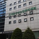서초성심노인복지센터 이미지