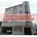 하대동127 이미지