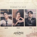 찬미 자막 후기 / 푸루푸루 푸딩 / 씨유 매운 돼지...메론설빙 / 일산 저스트플레이호스텔 라페스타점)