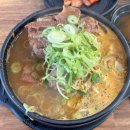 방가삼대 얼큰한 뼈해장국 이미지