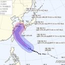 '매우 강한' 태풍 콩레이 7일 제주도 부근 접근(종합) 이미지