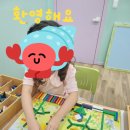 생각하는교육학원 | 오르다샘앤클래스 가경학원, 생각하는 힘을 키워주는 놀이 교육 후기