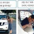 바로SNS마케팅연구소 이미지