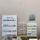 합성동257 이미지