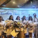 충남일보 | 🎤 [콘서트 후기] 충남일보와 함께한 ‘튀김소보체’ 콘서트 – 완벽 그 자체!