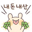 4034 | [장소리뷰/헤어모델] 에이치플레이스 아크로비스타점 염색 후기