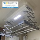 재영전산