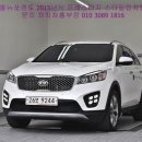 기아자동차(주)부산서비스센터 이미지