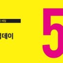 클리오부산클럽