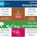 호텔코지(HOTEL COZY) | 도쿄 신주쿠 숙소 추천 Cozy vibes apartment hotel 도쿄 취사 가능 숙소 도쿄 신주쿠 가성비 호텔