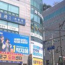 제이든 퍼스널트레이닝 이미지