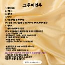 정다운애견미용 이미지
