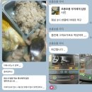 포에버짐 교대점 이미지