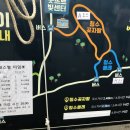 웃뜨르빛센터 이미지