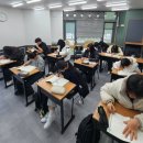 전쌤으뜸수학학원 | 2025 으뜸나무 겨울방학 특강 돌아보기