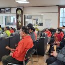 한동경로당 이미지