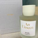 페사드 신상 향수, 언 언신(An Unseen) 후기