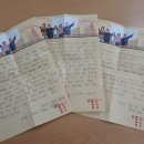 대구대실초등학교 이미지