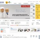 다사랑중앙병원 이미지