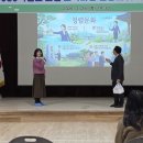 당진 고산초등학교 충남일보