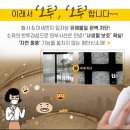 오투클린 이미지