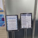종합문화복지타운 수영장 네이버블로그