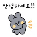 알엔시스템 이미지