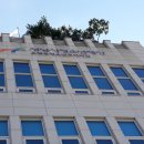 은행동청소년문화의집 이미지