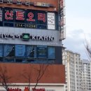 포스아이엔씨 이미지