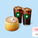 에스케이텔레콤(주) 네이버블로그