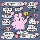 오늘은치과 | [26년도 치과보험청구사 2급 최종합격 후기] / 요점정리 공유,실기특강,시험 주의사항
