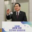 고려통상 이미지