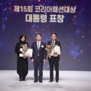 대은산업(주) 이미지