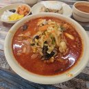 국진장