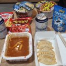 도라지식당 이미지