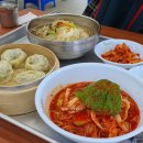 연천 맛집 망향비빔국수 본점, 잔치국수와 비빔국수 맛집