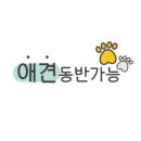 지경국민여가캠핑장 이미지