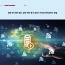 빌드앤컴퍼니 - 화성시 떡전골로 96-4 | 빌드앤컴퍼니