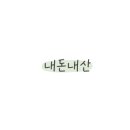 카페1913